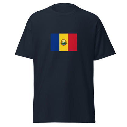 Romania - Socialist Republic of Romania (1947-1989) | Historical Romanian Flag Interactive T-shirt
