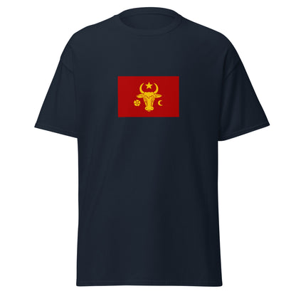 Romania - Principality of Moldavia (1346-1859) | Historical Romanian Flag Interactive T-shirt