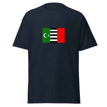 Cambodia - Cham People | Ethnic Cambodian Flag Interactive T-shirt