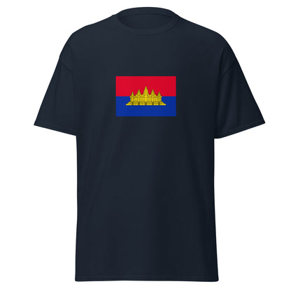 Cambodia - State of Cambodia (1989-1992) | Historical Cambodian Flag Interactive T-shirt