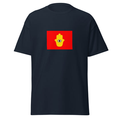 Guatemala - Ladino People | Indigenous Guatemalan Flag Interactive T-shirt