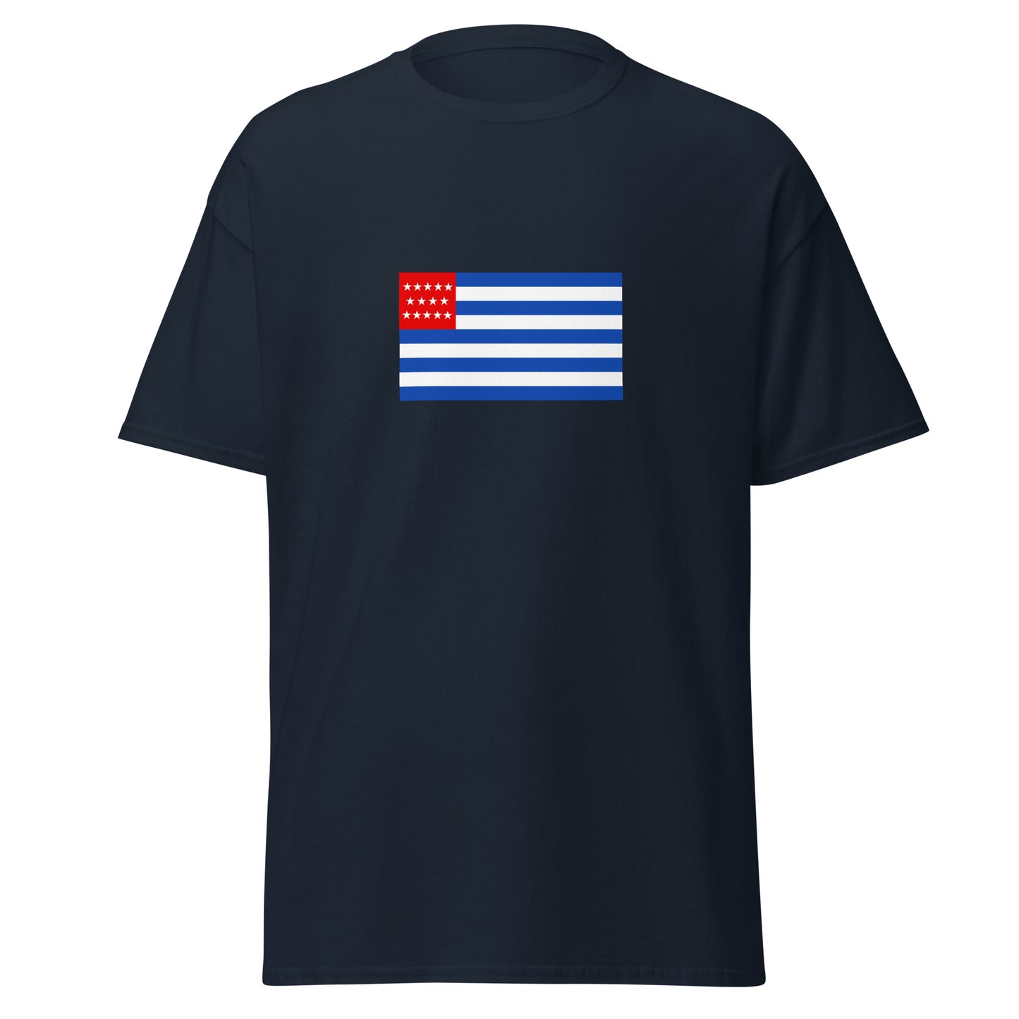 El Salvador - State of El Salvador (1865-1877) | Historical El Salvador Flag Interactive T-Shirt