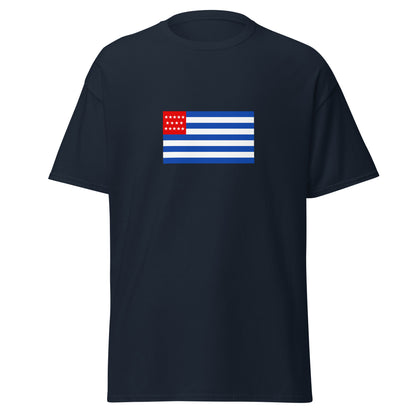 El Salvador - State of El Salvador (1865-1877) | Historical El Salvador Flag Interactive T-shirt