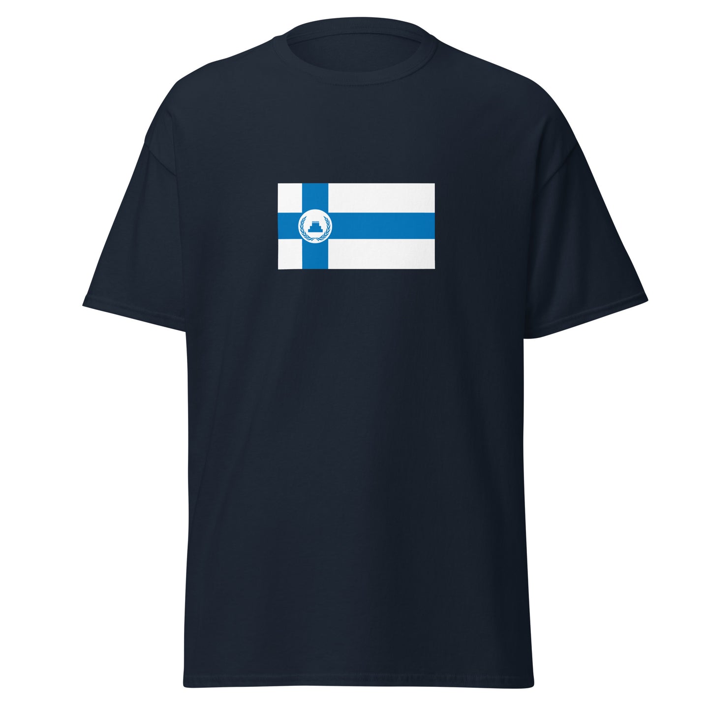 El Salvador - Lenca People | Indigenous El Salvador Flag Interactive T-shirt