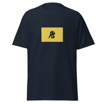 Vietnam - Tang Dynasty (602-905) | Historical Vietnamese Flag Interactive T-shirt