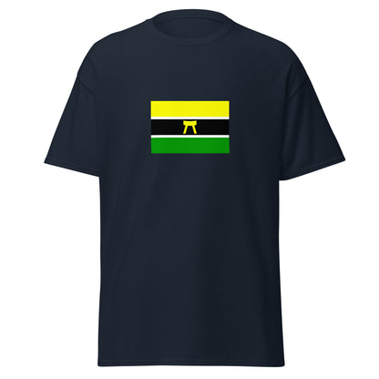 Jamaica - Akan People | Indigenous Jamaican Flag Interactive T-shirt