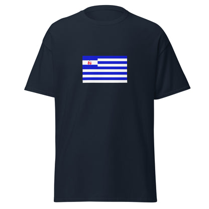 Nicaragua - Miskito People | Indigenous Nicaraguan Flag Interactive T-shirt