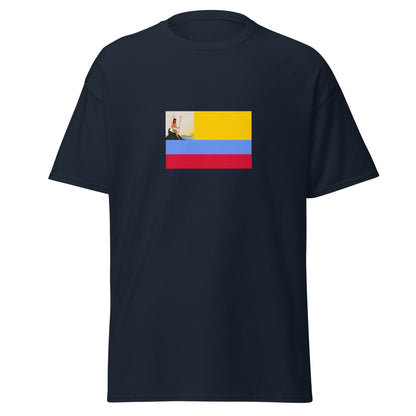 Venezuela - First Republic of Venezuela (1811-1812) | Historical Venezuelan Flag Interactive T-shirt