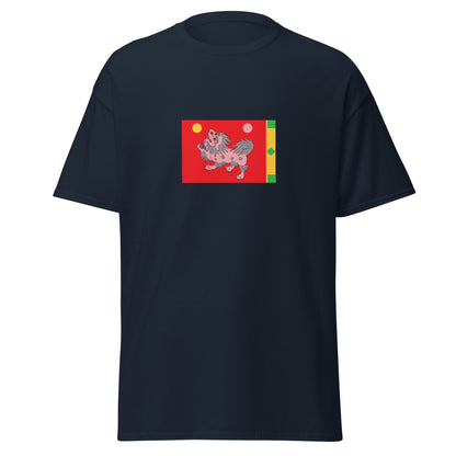 Bangladesh - Tibetan Empire (751-842) | Historical Bangladesh Flag Interactive T-shirt