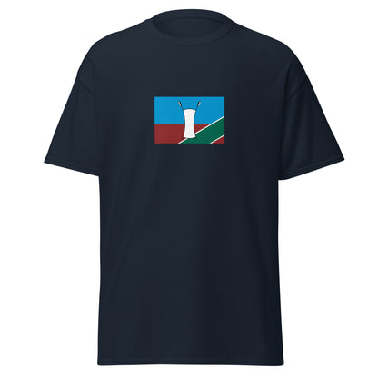 Kenya - Turkana People | Ethnic Kenyan Flag Interactive T-shirt