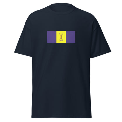 Uganda - Kingdom of Buganda (1939-1967) | Historical Ugandan Flag Interactive T-shirt