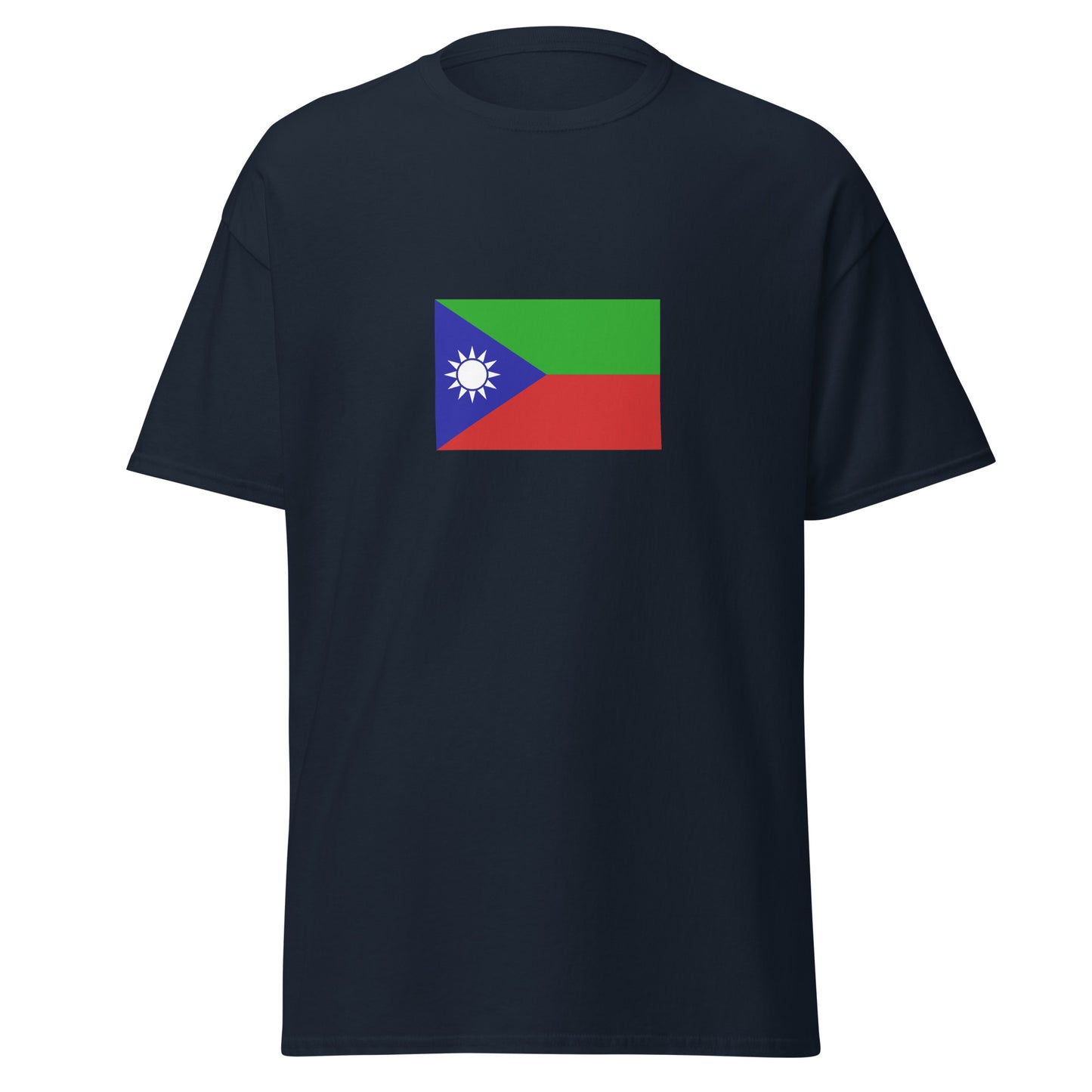 Oman - Baloch People | Ethnic Omani Flag Interactive T-shirt