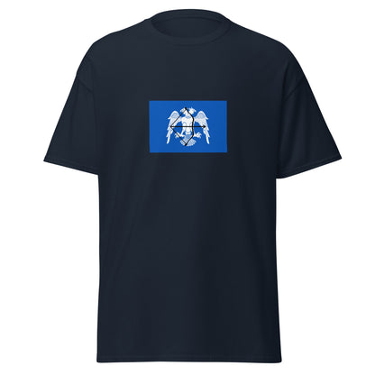 Oman - Seljuk Empire (1045-1154) | Historical Oman Flag Interactive T-shirt