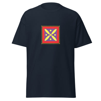 Oman - Sasanian Empire (225-632) | Historical Omani Flag Interactive T-shirt