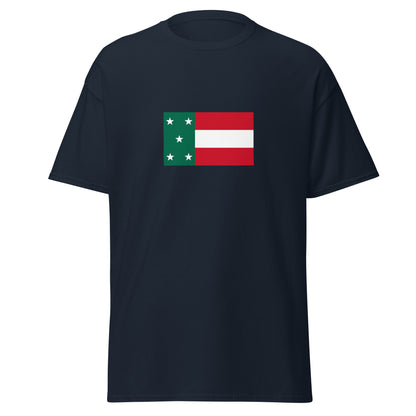 Mexico - Yucatan People | Indigenous Mexican Flag Interactive T-shirt