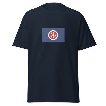 USA - Choctaw People | Native American Flag Interactive T-shirt