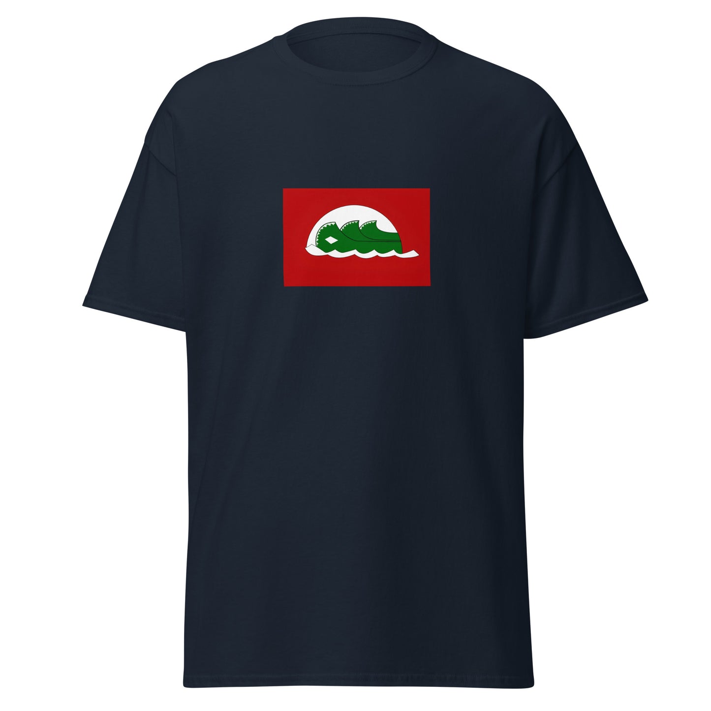 Canada - Atikamekw People | Indigenous Canadian Flag Interactive T-shirt