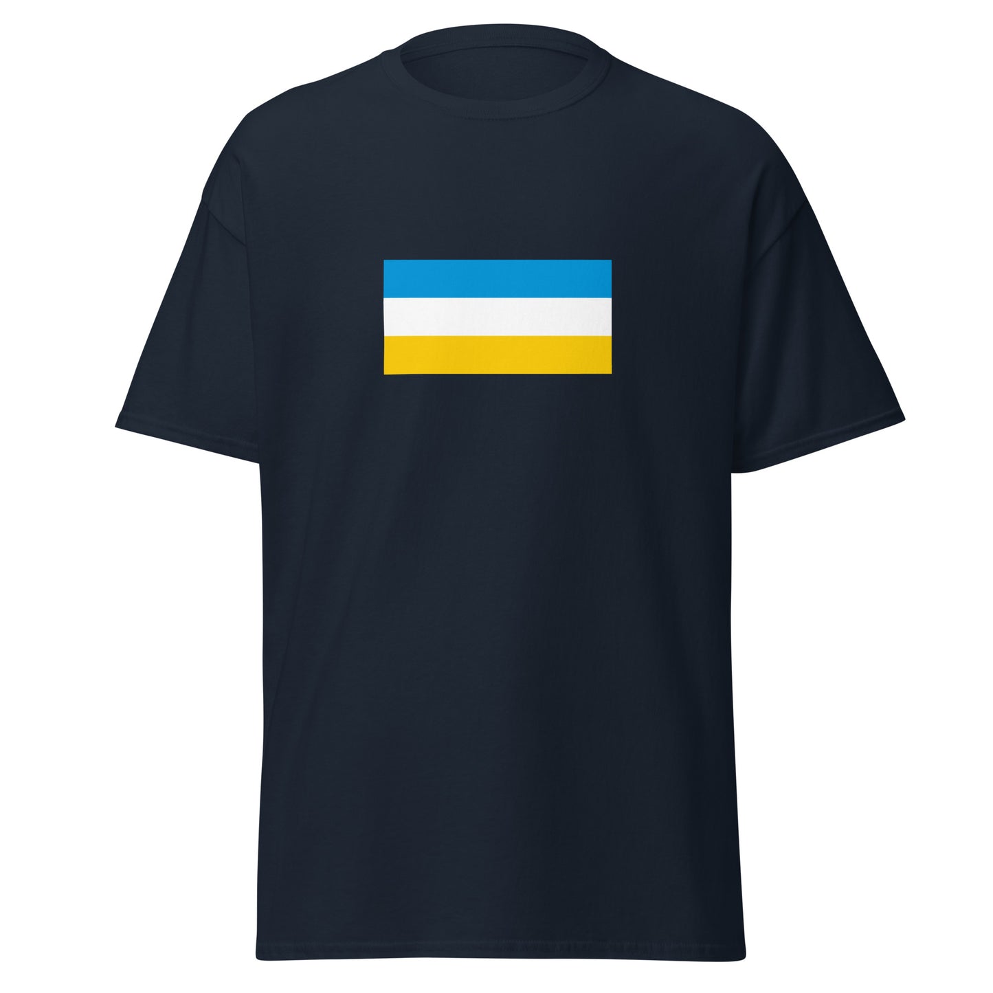 Israel - Crimean Karaites | Ethnic Israeli Flag Interactive T-shirt