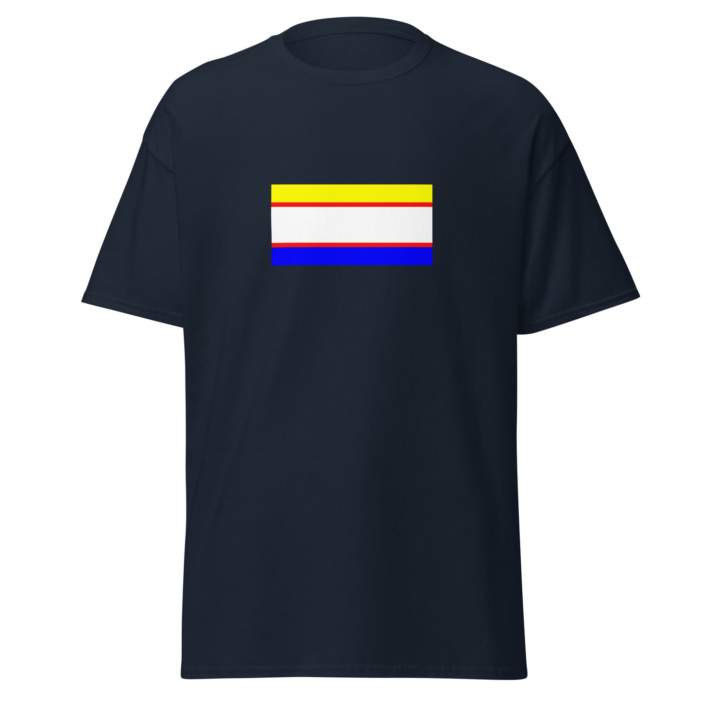 Israel - Krymchaks | Ethnic Israeli Flag Interactive T-shirt