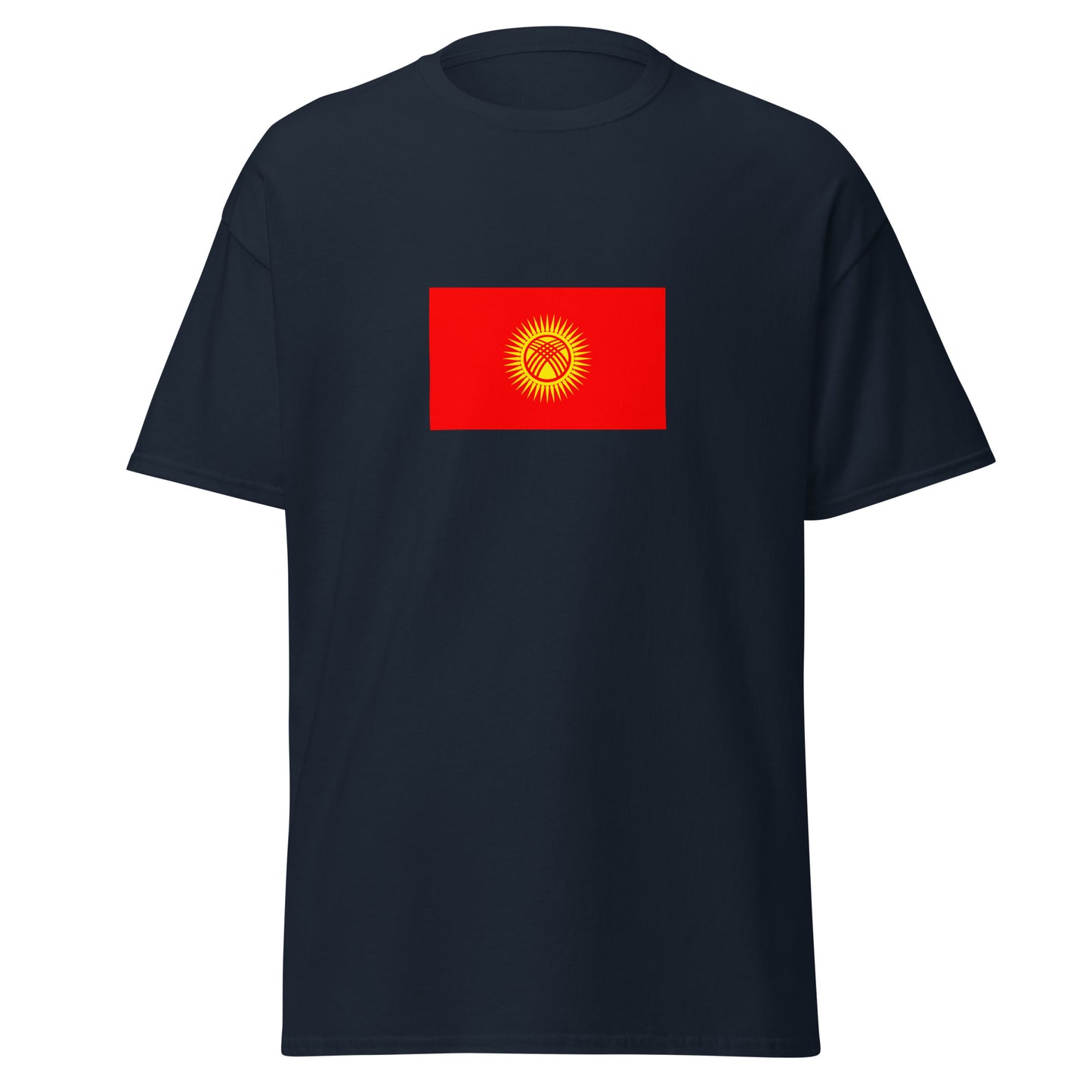 China - Kyrgyz People | Ethnic Chinese Flag Interactive T-shirt