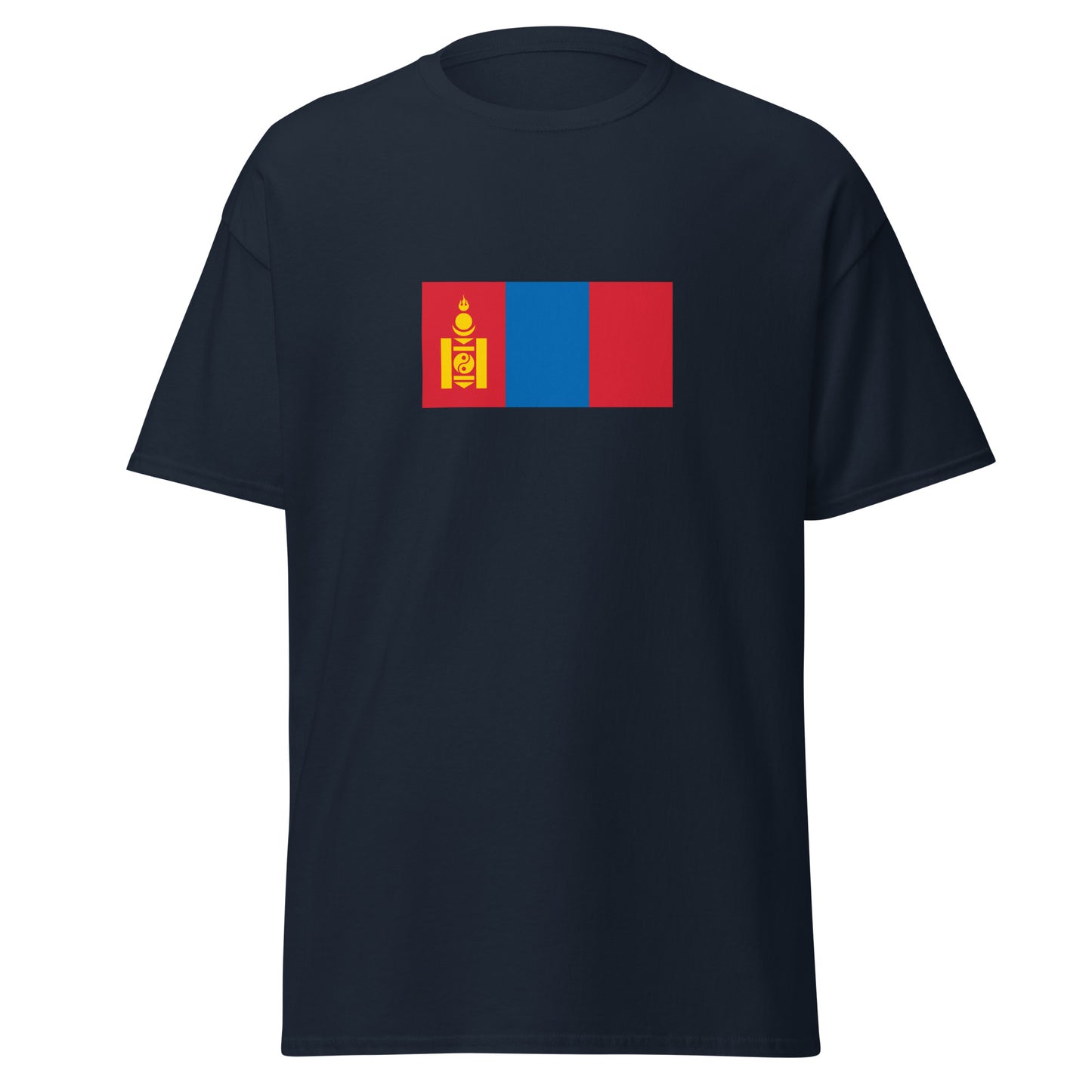 China - Mongols | Ethnic Chinese Flag Interactive T-shirt