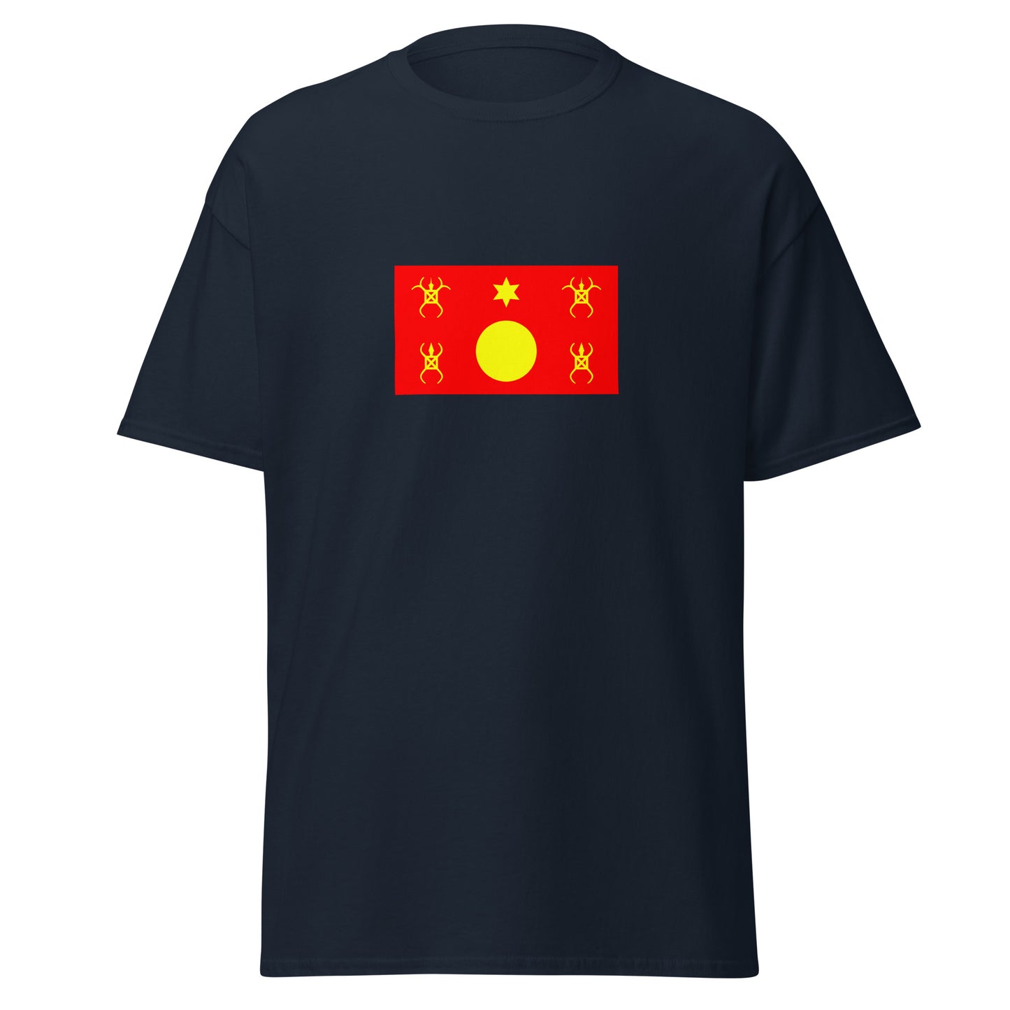 China - Hmong People | Ethnic Chinese Flag Interactive T-shirt