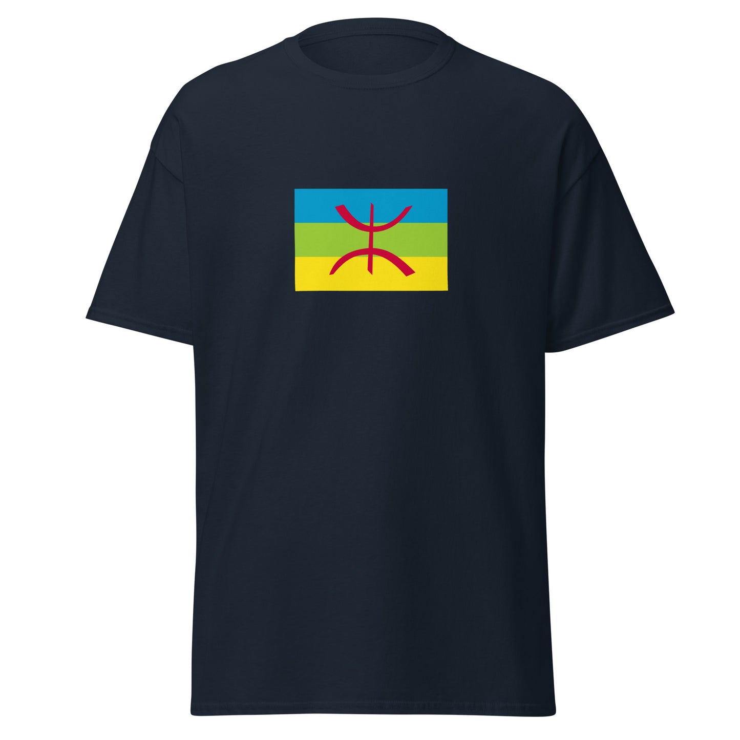 Morocco - Amazigh Berbers | Ethnic Moroccan Flag Interactive T-shirt