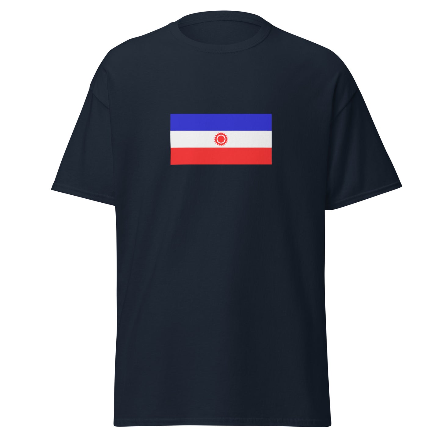 India - Limbu People | Ethnic Indian Flag Interactive T-shirt