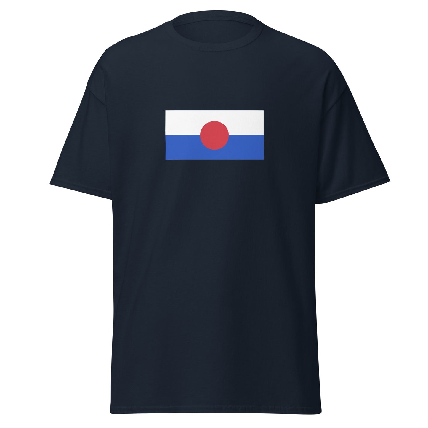 India - Mizo People | Ethnic Indian Flag Interactive T-shirt