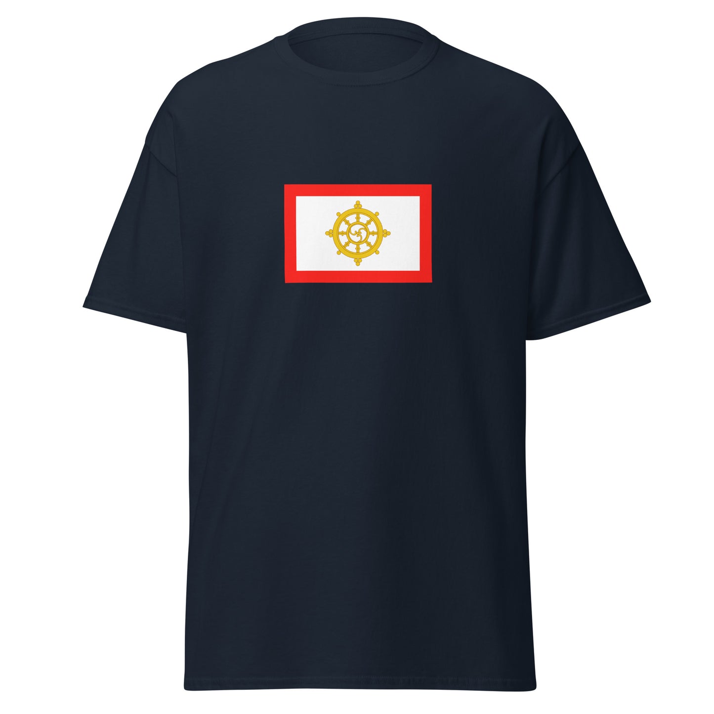 India - Sikkimese People | Ethnic Indian Flag Interactive T-shirt