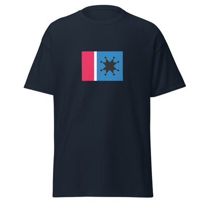 Taiwan - Amis People | Indigenous Taiwanese Flag Interactive T-shirt