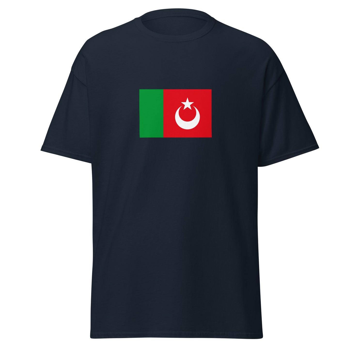 Iran - Karapapakhs | Ethnic Iran Flag Interactive T-shirt