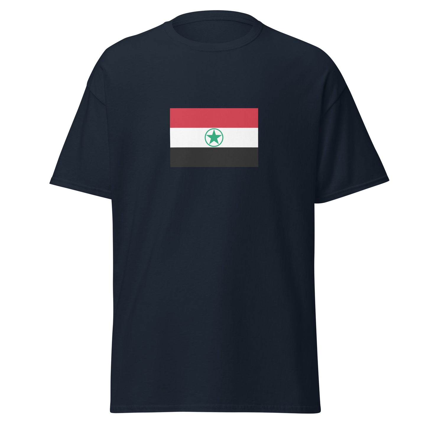 Iran - Ahwazi Arabs | Ethnic Iran Flag Interactive T-shirt