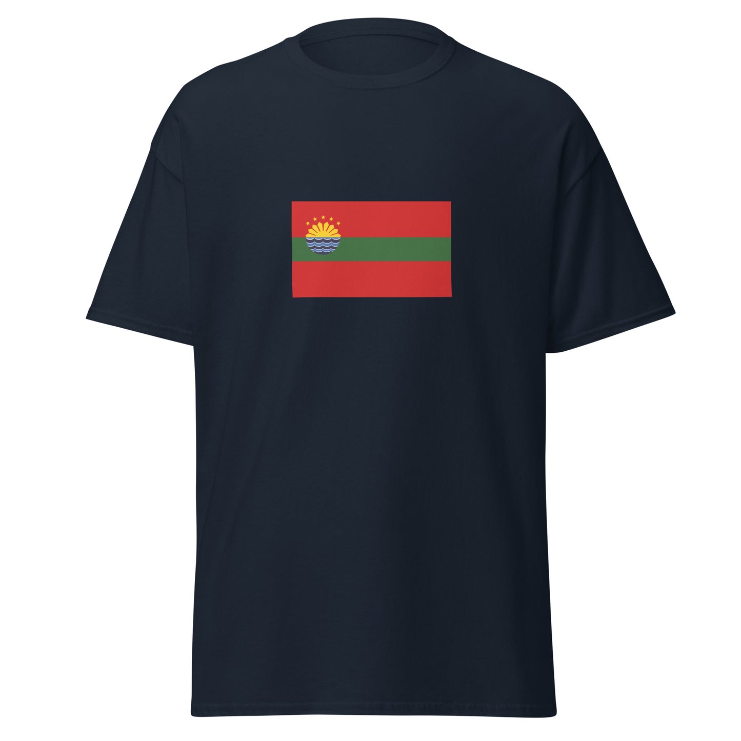 Philippines - Cavite City People | Ethnic Filipino Flag Interactive T-shirt