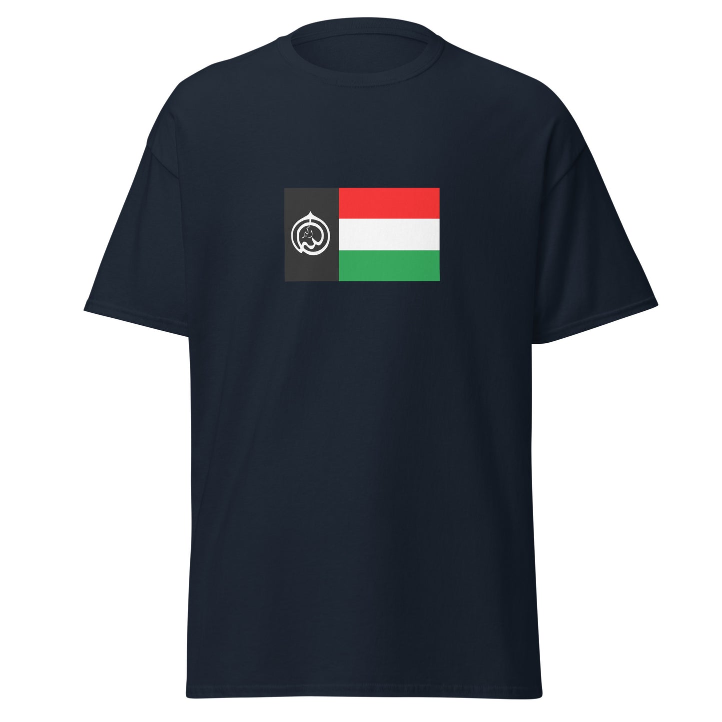 Thailand - Pattani Malays | Ethnic Thai Flag Interactive T-shirt