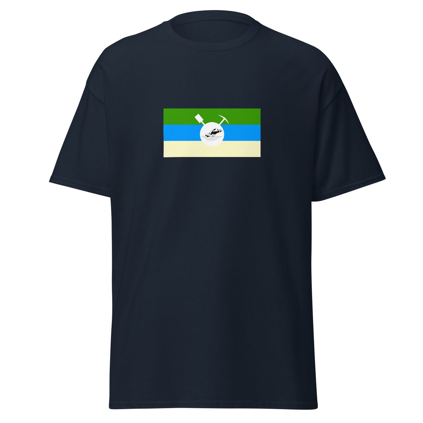 South Africa - Bafokeng People | Ethnic South African Flag Interactive T-shirt