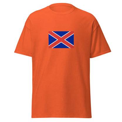 South Africa - South African Republic (1874-1875) | Historical South African Flag Interactive T-shirt