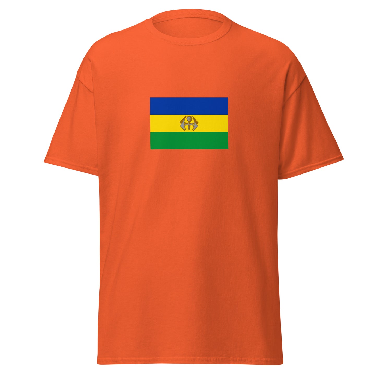 South Africa - Southern Ndebele People | Ethnic South African Flag Interactive T-shirt