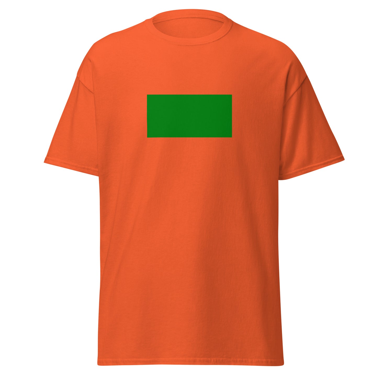 KSA - Rashidun Caliphate (632-661) | Historical Saudi Arabian Flag Interactive T-Shirt