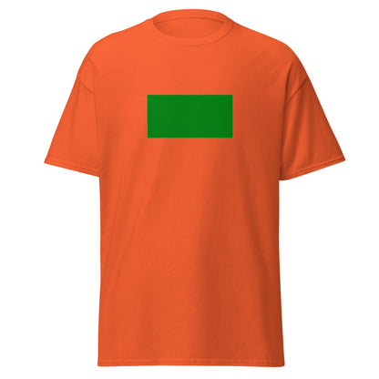 KSA - Rashidun Caliphate (632-661) | Historical Saudi Arabian Flag Interactive T-shirt