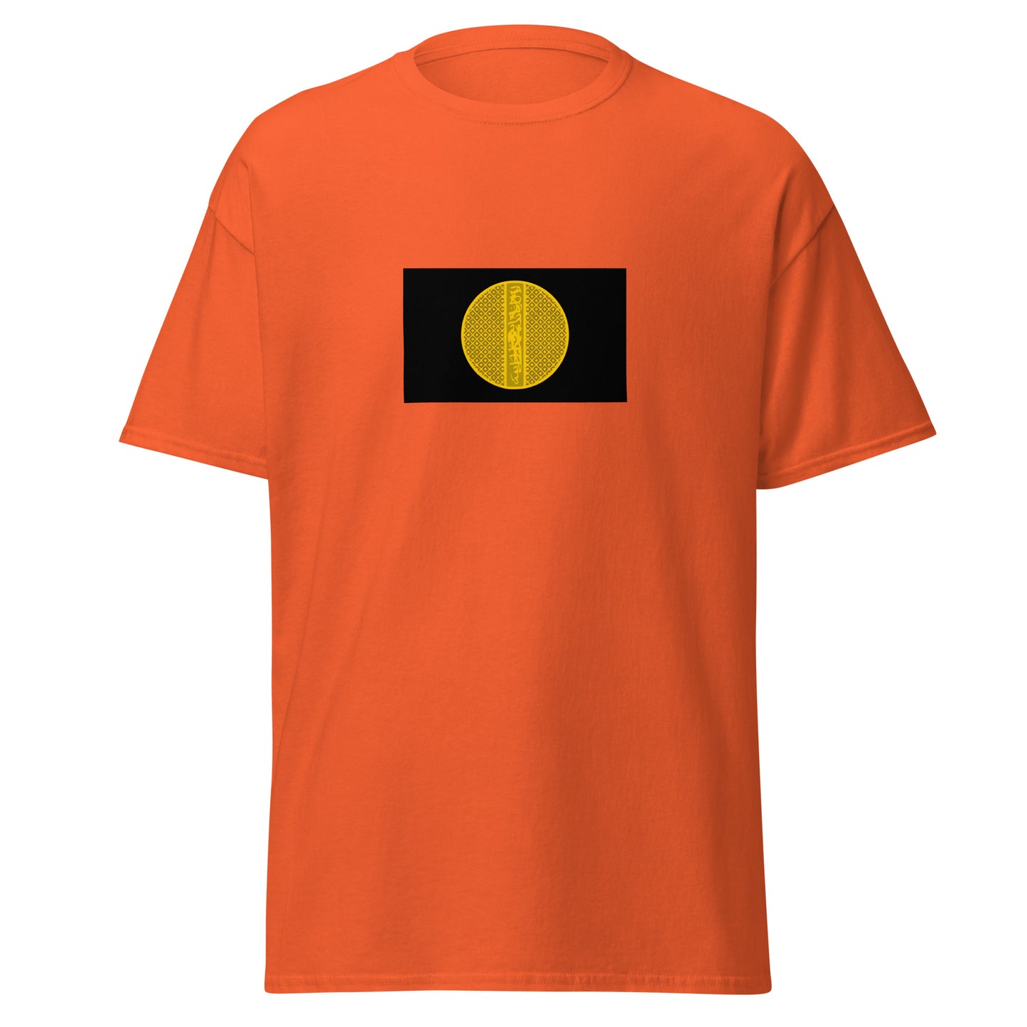 KSA - Abbasid Caliphate (750-1517) | Historical Saudi Arabian Flag Interactive T-Shirt