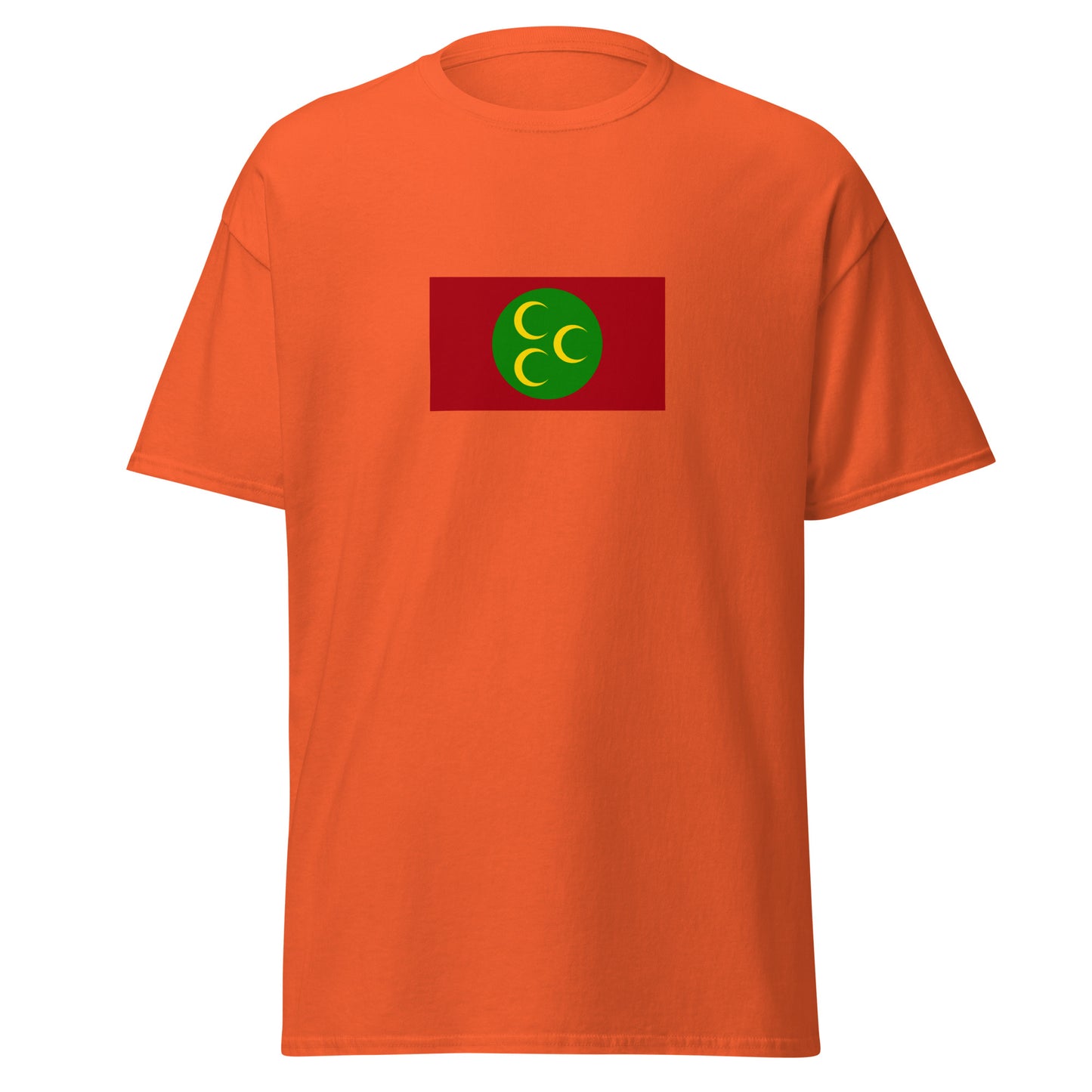 KSA - Ottoman Arabia (1517-1918) | Historical Saudi Arabian Flag Interactive T-Shirt