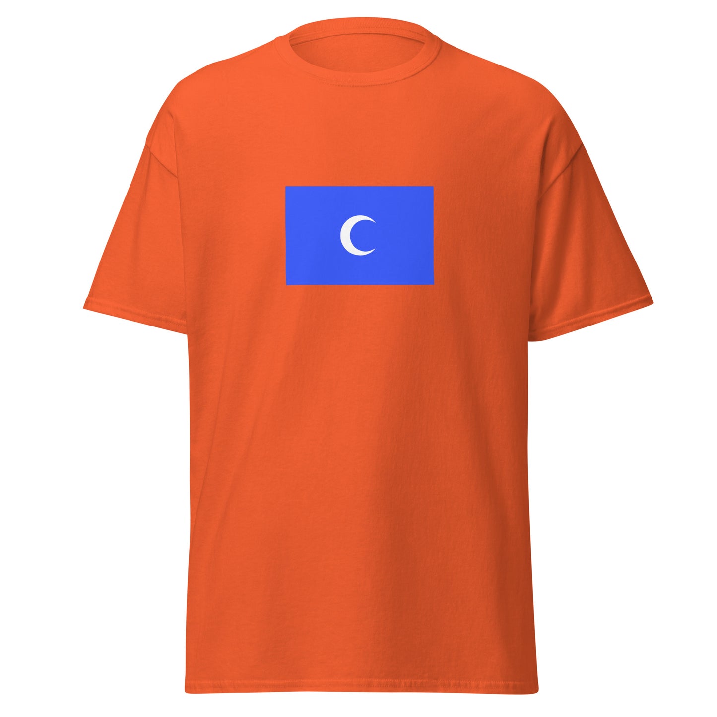 Lebanon - Chehab Emirate (1697-1842) | Historical Lebanese Flag Interactive T-Shirt