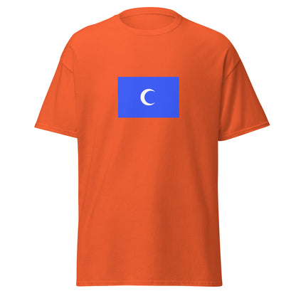 Lebanon - Chehab Emirate (1697-1842) | Historical Lebanese Flag Interactive T-shirt