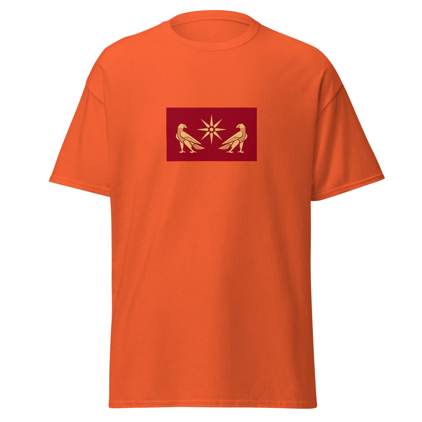 Armenia - Artaxiad Dynasty (190BC-12AD) | Historical Armenian Flag Interactive T-Shirt