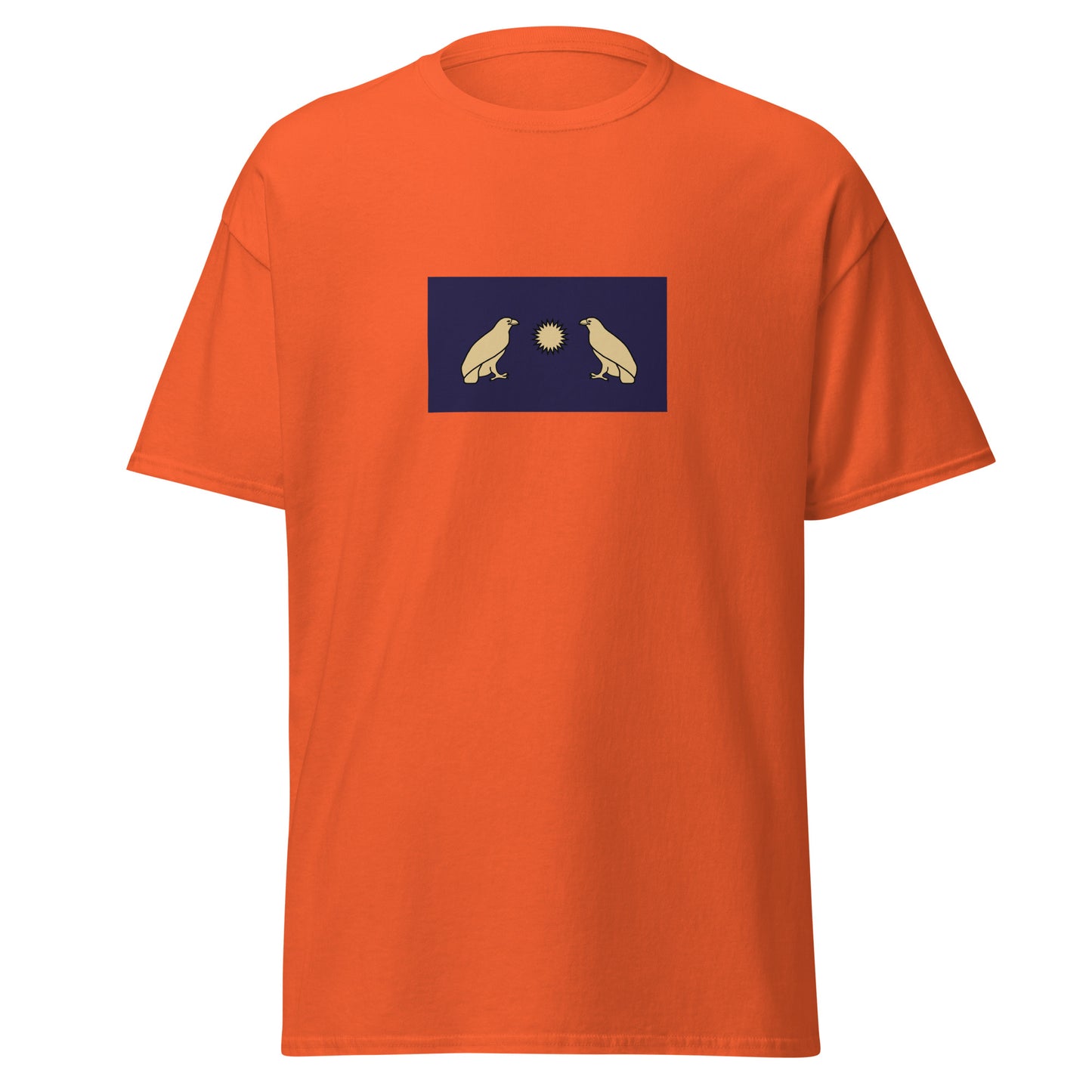 Armenia - Arsacid Dynasty (12-428) | Historical Armenian Flag Interactive T-Shirt