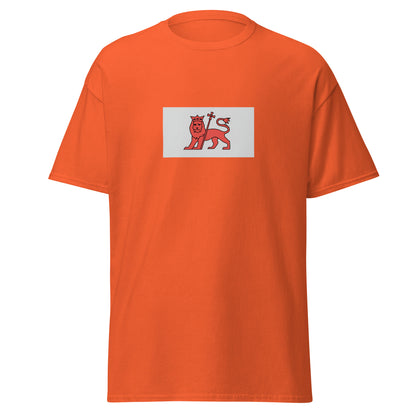 Armenia - Rubenid Dynasty (1080-1342) | Historical Armenian Flag Interactive T-shirt
