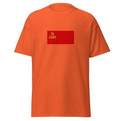 Armenia - Armenian Soviet Socialist Republic (1940-1952) | Historical Armenian Flag Interactive T-shirt
