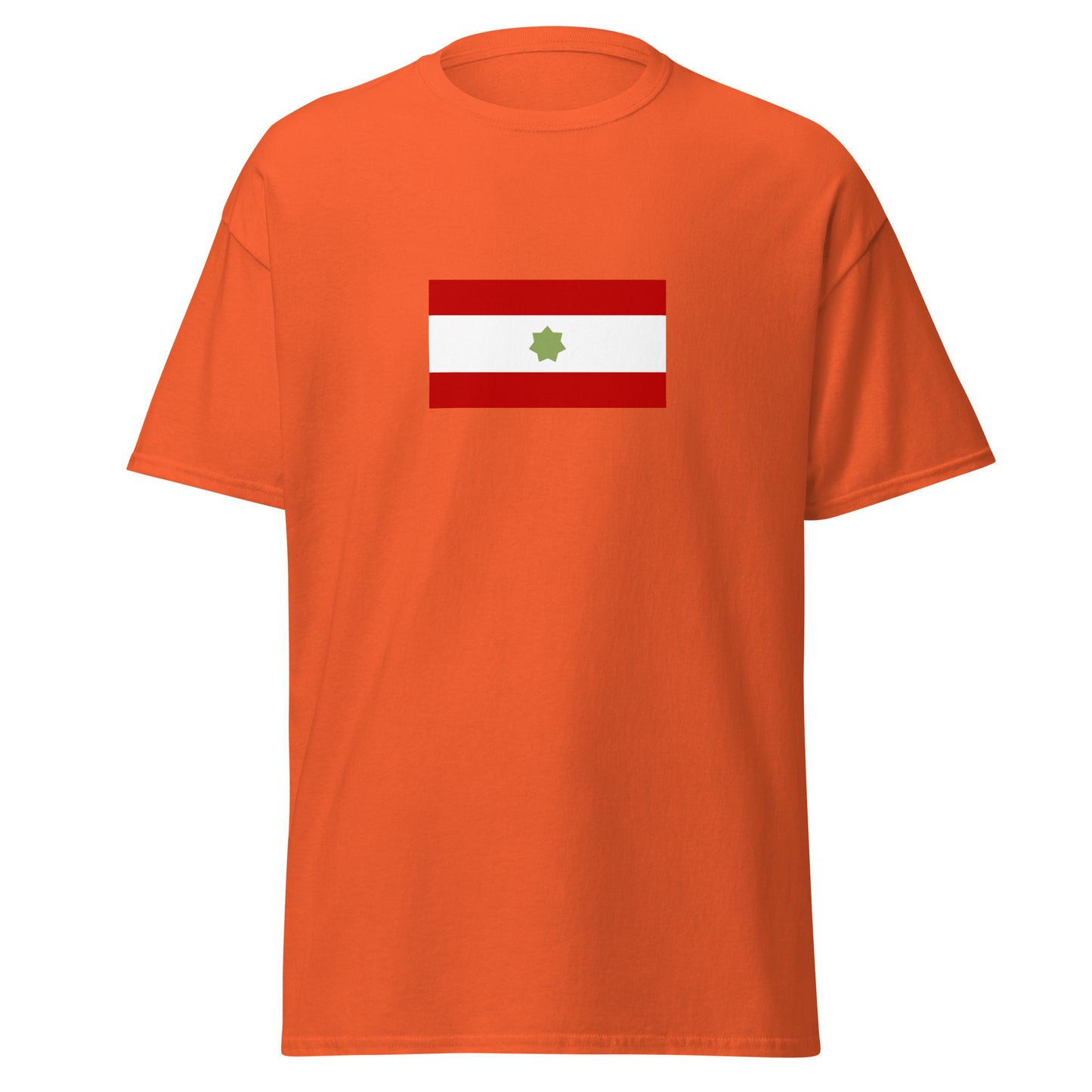 Qatar - Trucial States (1820-1971) | Historical Qatari Flag Interactive T-Shirt