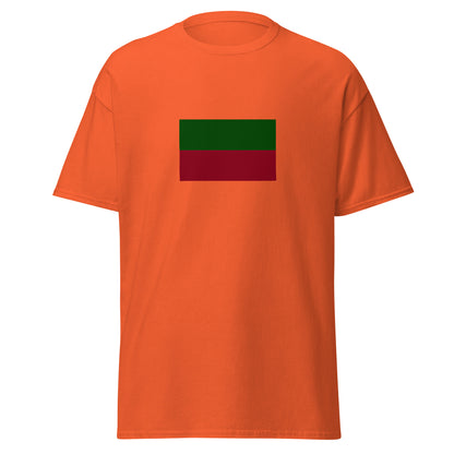 Mexico - Zapotec People | Ethnic Mexican Flag Interactive T-shirt